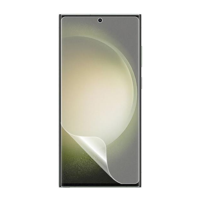 【o-one大螢膜PRO】Samsung Galaxy S23 Ultra 5G 手機螢幕保護貼(輕微划痕修復 輕薄抗擊 裸機質感)