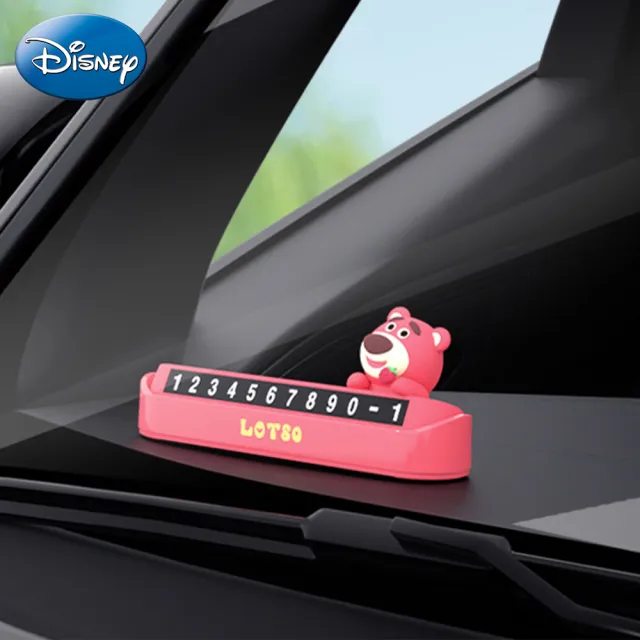 【Disney 迪士尼】熊抱哥車用臨時停車號碼牌造型裝飾小物