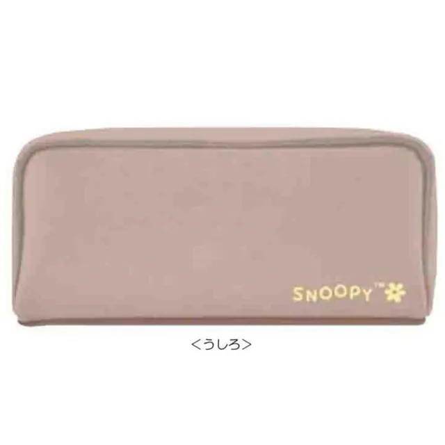 【小禮堂】Snoopy 皮質刺繡方形筆袋 - 米大頭款(平輸品)