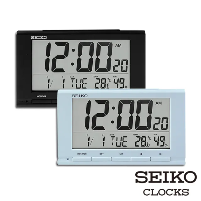 【SEIKO 精工】長方形鬧鐘電子鐘 黑色/淡藍(SEIKO、原廠公司貨、鬧鐘、溫濕度、日期顯示、夏令時間 SK048)