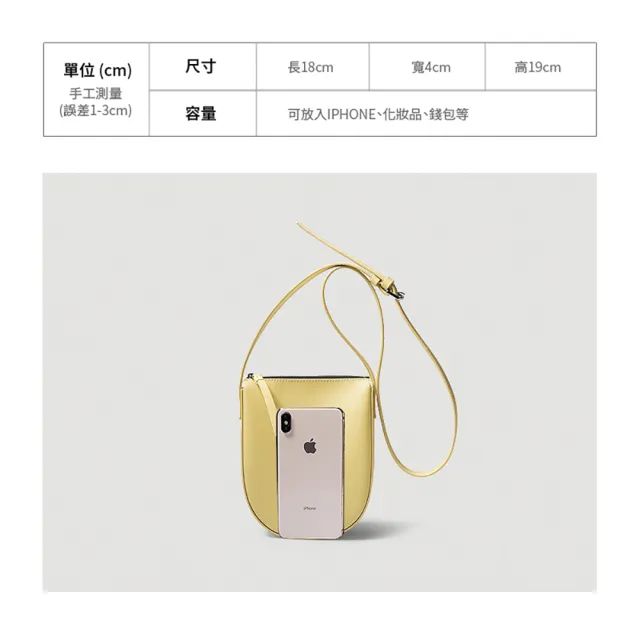 【VEONRA】雙11 牛皮真皮包肩背包側背包側肩包(真皮包包 真牛皮斜背包手提包小方包托特包雙肩帶