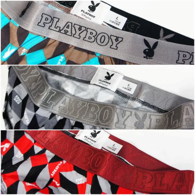 【PLAYBOY】5件組 LOGO織帶兔頭印花立體彈力棉三角褲-速(換新首選/三角內褲/男內褲)