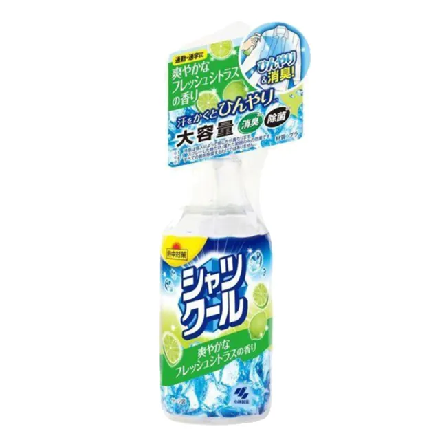 【小林製藥】衣物涼感消臭噴霧-280ml(芳香/消臭/降溫)