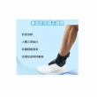【海夫健康生活館】登卓歐 肢體裝具 未滅菌 居家企業 AIRCAST 矯正護踝 L號(H1049)