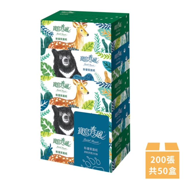 美國 Kleenex 頂級柔韌盒裝面紙230抽x4盒(贈 C