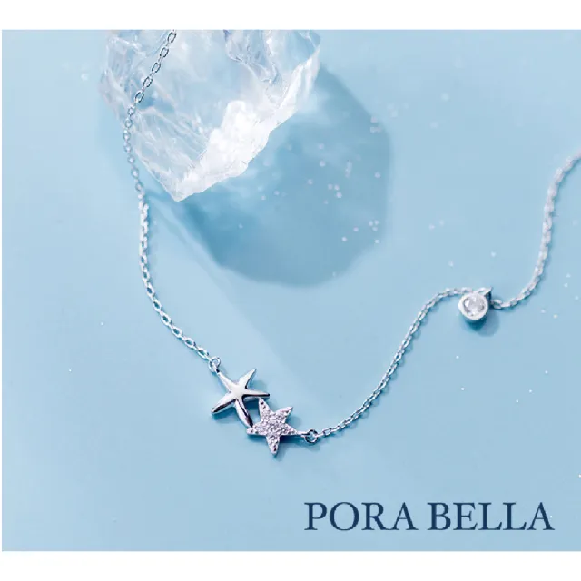 【Porabella】925純銀鋯石項鍊 純銀星星項鍊 輕奢小眾鎖骨 ins風 新款 2色可選