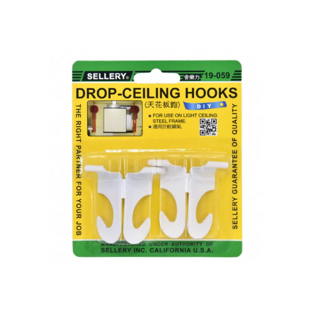 特力屋】輕鋼架天花板專用掛勾-雙夾式- momo購物網- 好評推薦-2026年2月