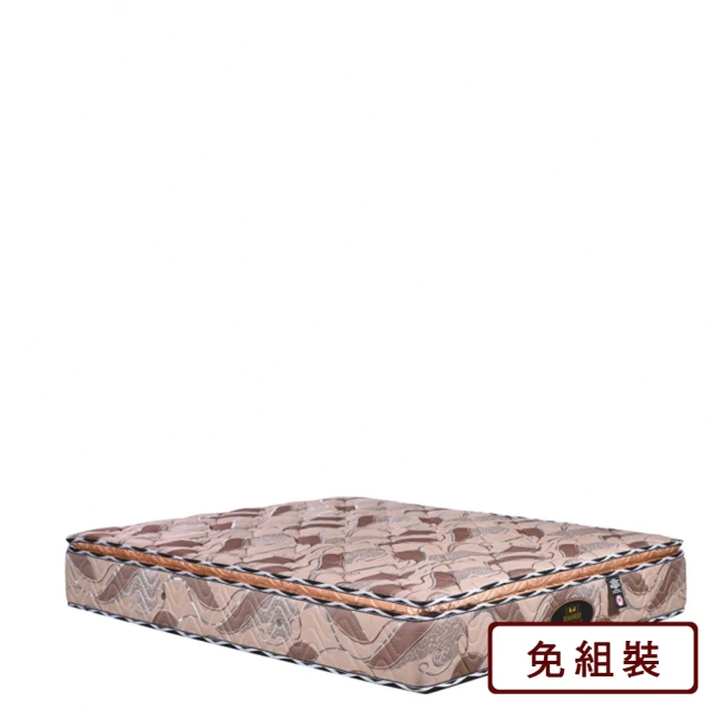 【AS 雅司設計】好享睡3.5尺三線護背獨立筒防螨床墊