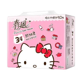 【春風】Hello Kitty 3層抽取式衛生紙 90抽*20包*3串/箱
