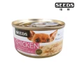【Seeds 聖萊西】CHICKEN 愛狗天然食 70g*72罐組(狗罐/犬罐 全齡適用)