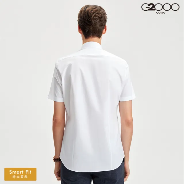【G2000】單色紗短袖上班襯衫-白色(2113101200)