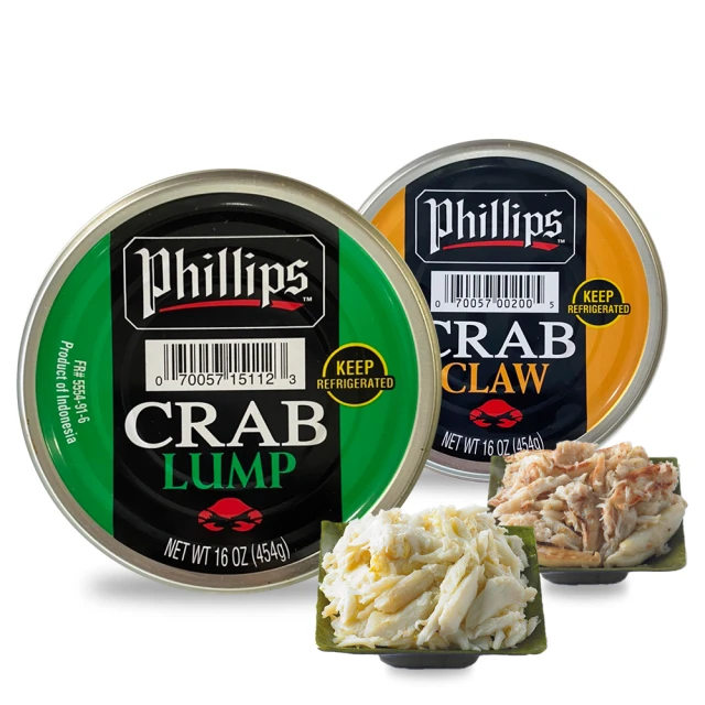 Phillips 背肩蟹肉 454g+蟹腳肉 454g(藍泳蟹 新鮮 開罐料理)