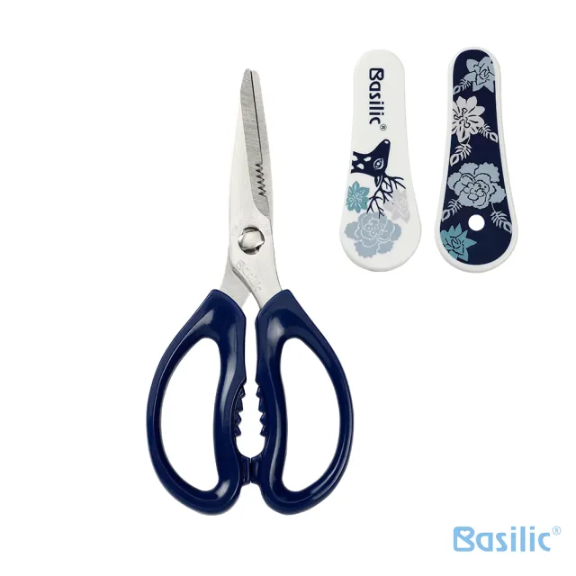 【Basilic 貝喜力克】不鏽鋼餐碗/可拆式食物剪刀組合