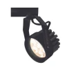 【DanceLight 舞光】LED 15W微笑軌道燈 窄角投光投射燈(黑殼/白殼)