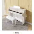 【Bora】福利品BX-828專業無線藍芽跟彈教學立式88鍵電鋼琴(福利品 法國音源 力度 重錘 數位鋼琴 教學)