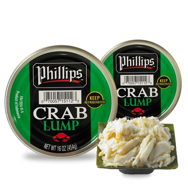 Phillips 背肩蟹肉 454g x2入組(藍泳蟹 新鮮 開罐料理)