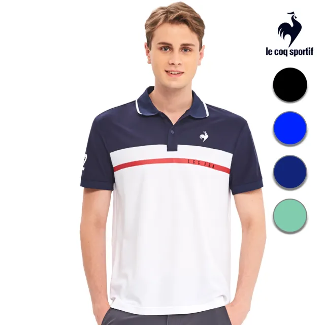 【LE COQ SPORTIF 公雞】法式經典短袖POLO衫 男-4色-LOR21843