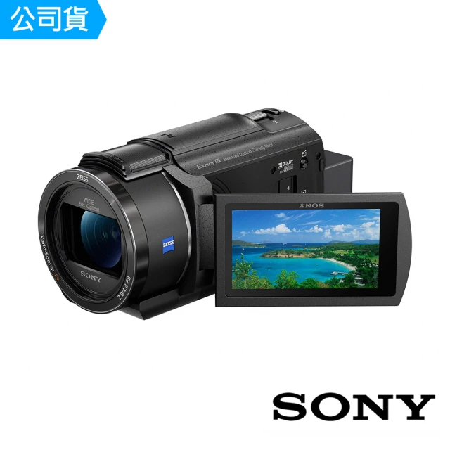 sony 攝影機