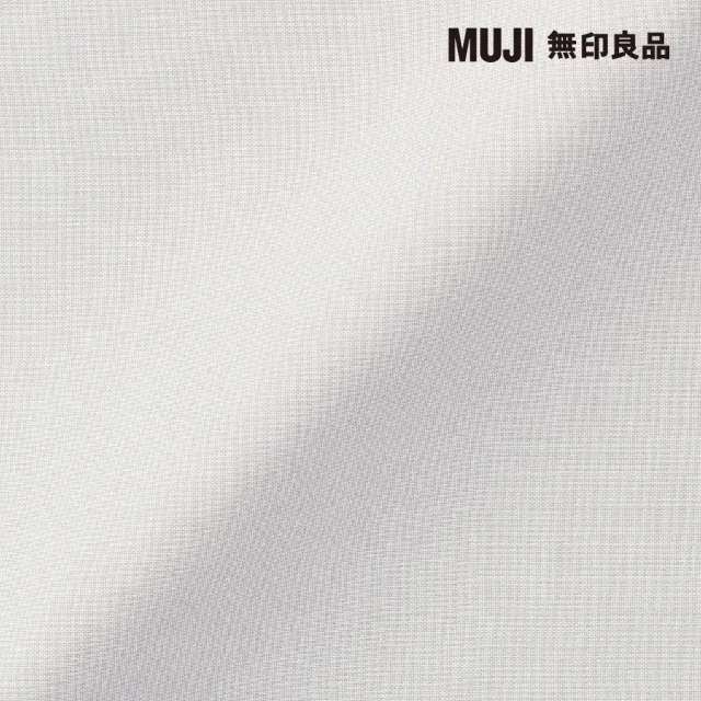 【MUJI 無印良品】萊賽爾纖維床包/SD/淺灰 120*200*18-28cm