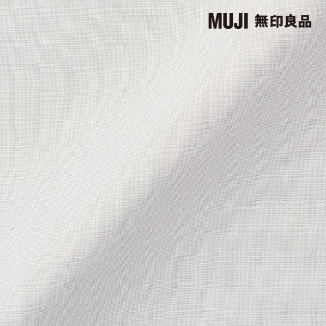 【MUJI 無印良品】萊賽爾纖維枕套/43/淺灰 43*63cm