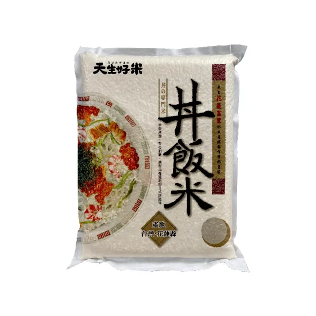 【天生好米】丼飯米3kg(花東米)