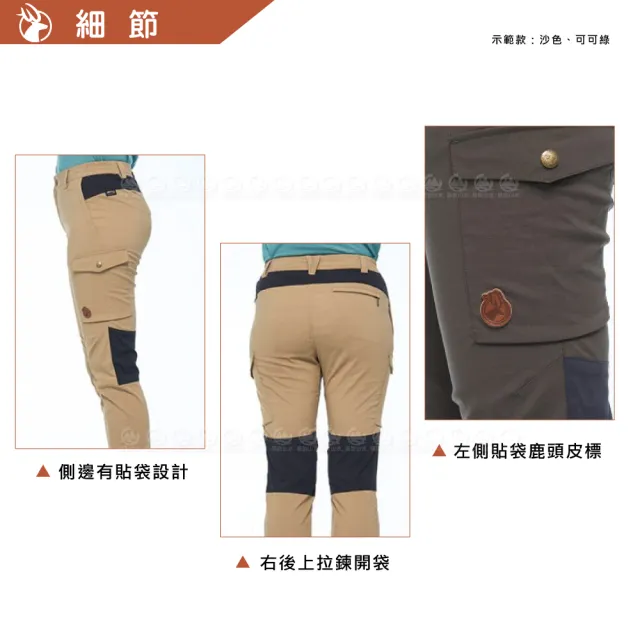 【Wildland 荒野】彈性Cordura四季款拼接褲《黑色》0B02307/機能長褲/直筒褲/休閒(悠遊山水)