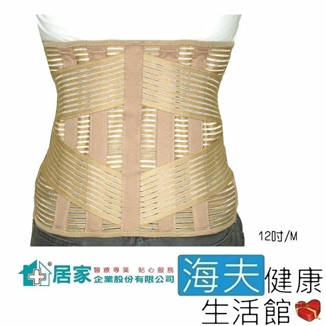 Supamoto 維修美容工作椅―Z型(機兩用摺疊/躺板/工