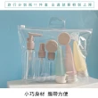 【Kyhome】11件 便攜式旅行分裝瓶 軟管按壓分裝瓶 分裝罐 化妝品分裝瓶