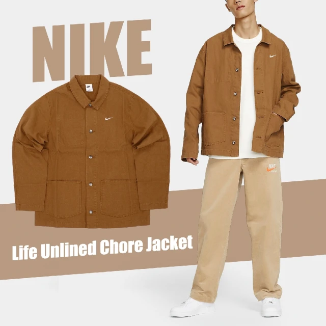 【NIKE 耐吉】長袖上衣 Life Unlined Chore Jacket 男款 咖哩棕 休閒 帆布 寬鬆(DQ5185-270)