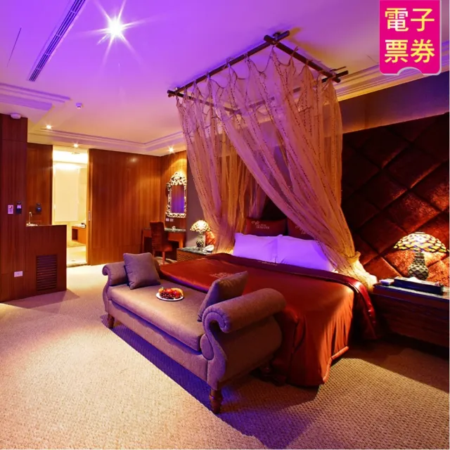 【水漾時尚旅館】商務套房休憩券