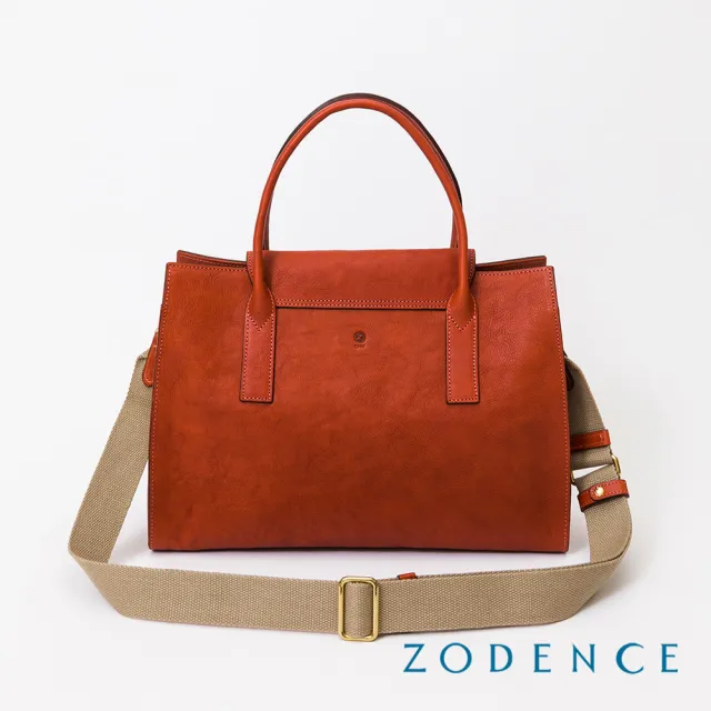 【ZODENCE 佐登司】MONA義大利植鞣革手提斜背包-大(橘紅)