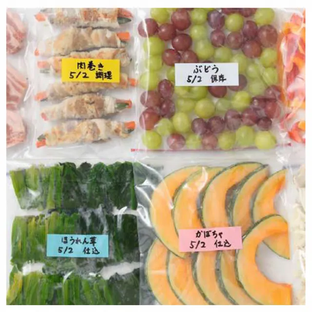 【NICHIBAN】附磁性管架可手撕標籤膠帶貼(附磁性管架)