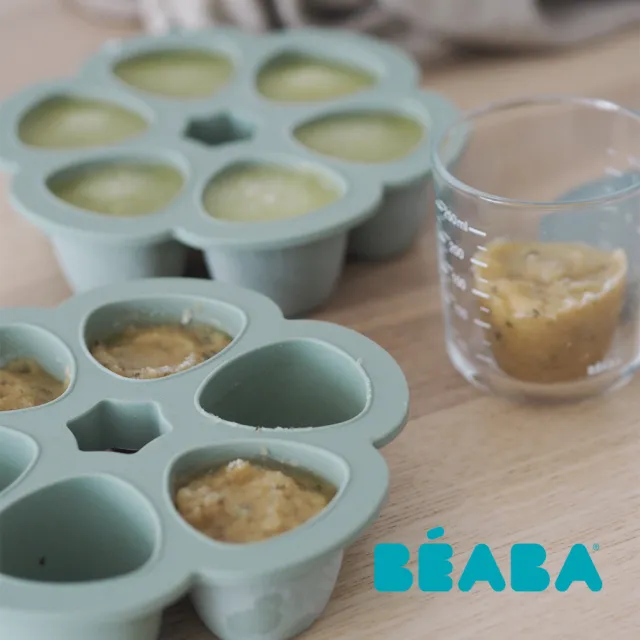 【BEABA】矽膠分格儲存盒-6x150ml(2色可選)