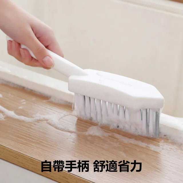 【茉家】極致清潔無死角去霉清潔刷(1入)