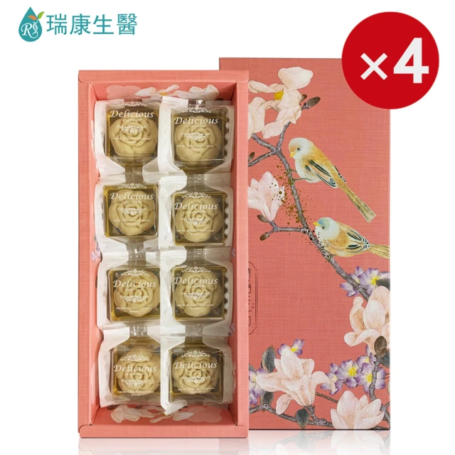 金格食品 幻采月中秋禮盒A款(樹懶翅膀杯緣子/雲朵年輪蛋糕/