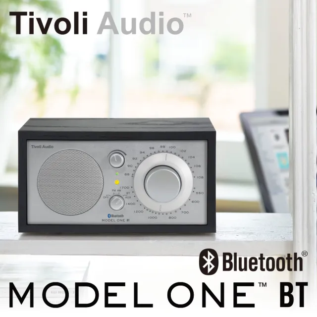 【Tivoli Audio】Model One BT(FM/AM/藍牙收音機)