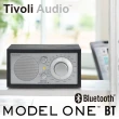 【Tivoli Audio】Model One BT(FM/AM/藍牙收音機)