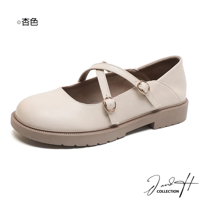 【J&H collection】日系學院風交叉釦帶樂福鞋(現+預  杏色 / 黑色)