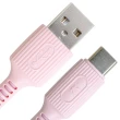 【REAICE】KYOHAYA USB-A to Type-C 日本同步馬卡龍色系親膚充電線 共5色 六入組