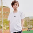 【GIAT】兒童盾形輕量排汗短袖上衣(台灣製MIT)