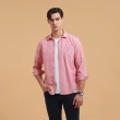 【JOHN HENRY】胸前刺繡LOGO口袋長袖襯衫-粉色