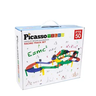 【PicassoTiles】磁力積木-賽車軌道50片(在玩樂中學習 畢卡索 聖誕禮物)