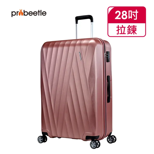 【eminent 萬國通路】Probeetle - 28吋 拉鍊行李箱 KJ89(共四色)