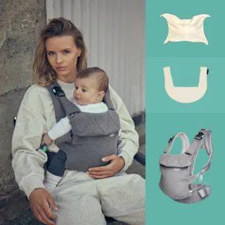 【Najell】嬰兒揹帶Easy 秒吸磁扣設計 瑞典嬰兒背帶推薦(有機棉口水墊+有機棉遮光墊組合)