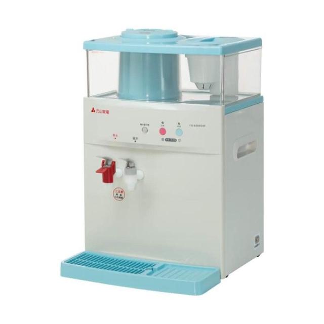 【元山】11.5L 蒸汽式溫熱開飲機(YS-8369DW)