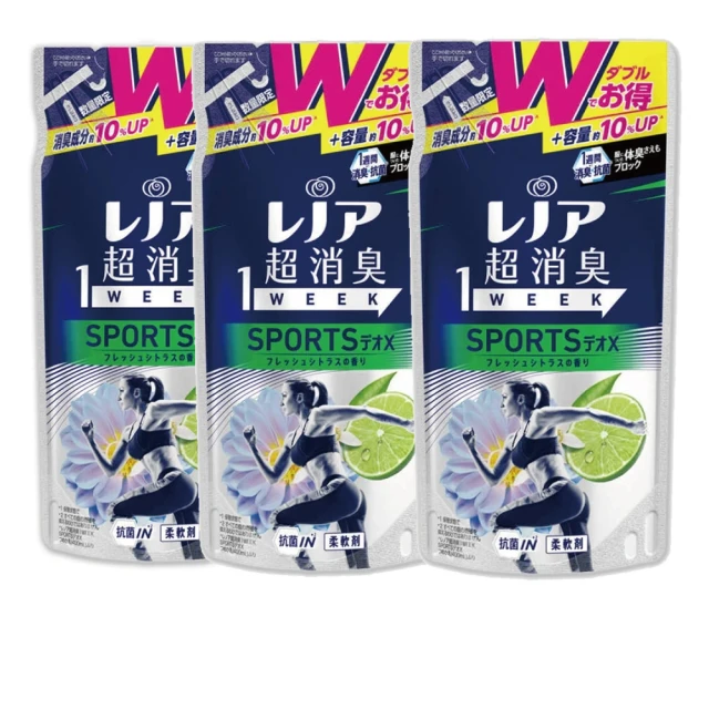 【 P&G 日本】SPORTS運動衣物 1Week 超消臭香氛柔軟精補充包-檸檬香(440ml 3包入)