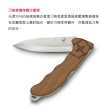 【VICTORINOX 瑞士維氏】4用Evoke Wood系列瑞士刀(136mm胡桃木)