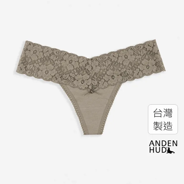 【Anden Hud】星星知我心．V蕾絲丁字褲 純棉台灣製(拿鐵棕-星星吊飾)