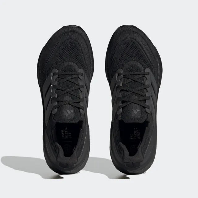 【adidas 官方旗艦】ULTRABOOST LIGHT 跑鞋 慢跑鞋 運動鞋 男/女 GZ5159