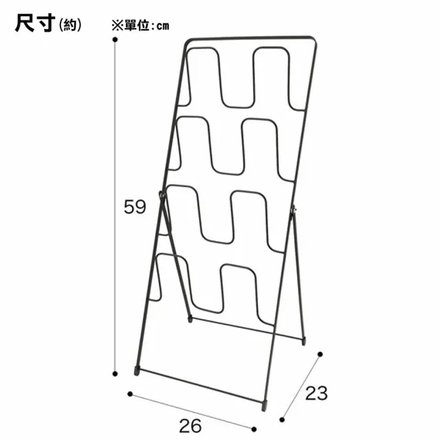 【NITORI 宜得利家居】網購限定 拖鞋架 MARC2 BK EC(拖鞋架 拖鞋收納 網購限定)